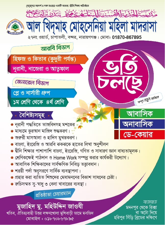 Internetda mast ayollarning jinsiy aloqasi